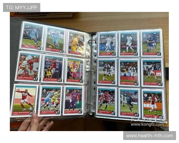 足球球星卡和送卡册的市场价格分析及收藏价值探讨